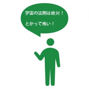 プロフィ